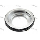 Адаптер переходник Deckel DKL - Nikon AI, кольцо Ulata