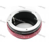 Адаптер переходник MA Sony AF - Sony NEX E красный Ulata