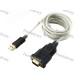 Премиум кабель контроллер USB - RS232 DB9 PL2303RA