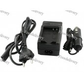 Сетевое + авто зарядное Nikon EN-EL23