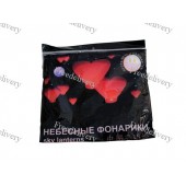Небесный китайский фонарик, сердце 85х85см