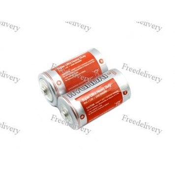 2x Батарейка R14 C HYUNDAI С, 1.5В батарея