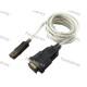 Премиум кабель контроллер USB - RS232 DB9 PL2303RA