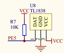Модуль инфракрасного приемника VS1838