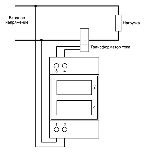 Схема подключения вольтамперметра с выносом трансформатора тока наружу